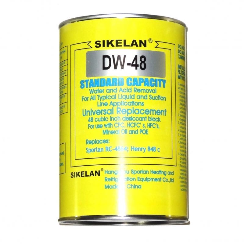Вставка для разборного фильтра SIKELAN DW 48