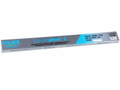 Припой FELDER L-Ag2P (2mm)