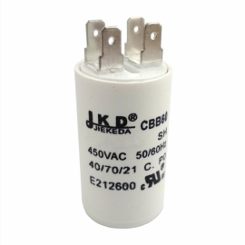 Конденсатор пусковой CBB60 (2mF, 450VAC)