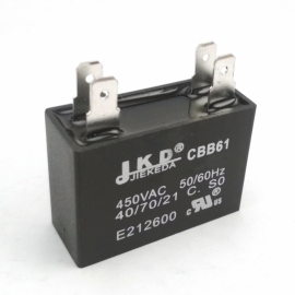 Конденсатор пусковой CBB61 (3mF)