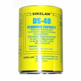 Вставка для разборного фильтра SIKELAN DS 48