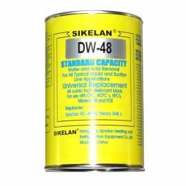 Вставка для разборного фильтра SIKELAN DW 48